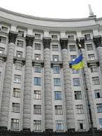 Депутати вимагають скасувати підвищення зарплат членам уряду