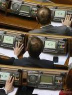 Рада у другому читанні прийняла закон про споживче кредитування