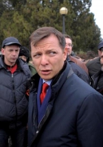 Ляшка затримали в аеропорту Сімферополя (ФОТО)