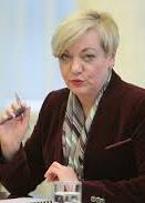 Прийняття бюджету пришвидшить отримання чергового траншу від МВФ - НБУ