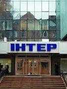 Невідомі кинули "коктейлі Молотова" у будівлю телеканалу "Інтер"