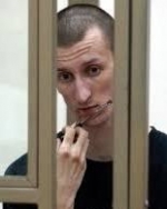 Росія відмовилася видати Україні Кольченка (документ)