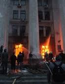 Суд у "справі 2 травня" пішов на нове коло