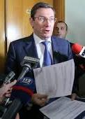 Луценко: Подання на Дейдея та Довгого передали голові ВР
