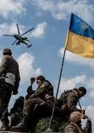 АТО: 16 обстрілів, ЗСУ відкривали вогонь у відповідь 12 разів