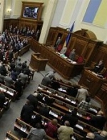 Про керівництво нової Ради у четвер можуть ще не домовитись