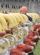 Газова компанія Engie розпочала імпорт газу до України