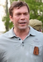 ГПУ передала до суду справу Царьова