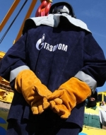 "Нафтогаз України" планує купити у "Газпрому" 1,5 млрд кубометрів газу