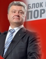 БПП зупиняє членство в коаліції, доки не буде обраний новий прем’єр