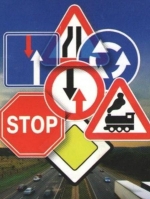 Сьогодні вступили в силу зміни до правил дорожнього руху