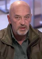 Терористи блокують пункт пропуску в Золотому - Тука