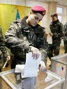 Генштаб дав пояснення, як голосуватимуть бійці АТО