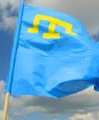 В Раді сьогодні День Криму (фото)