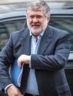 Рада провалила "антиколомойський" закон