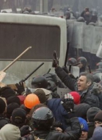 Мобільні оператори відслідковують учасників акцій протесту (фото)