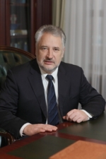 Обласний аеропорт Донеччини переносять до Маріуполя