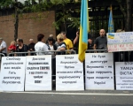 У Нью-Йорку представники діаспори "потоптали" Януковича</a>