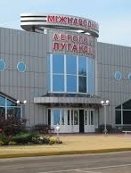 По луганському аеропорту бойовики відкрили вогонь з "Градів"