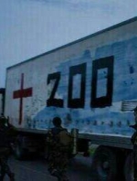 В Росію з Донбасу відправилося 5 вантажівок із загиблими військовими