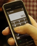 Рада перевірить, на що йдуть кошти, які пожертвували українці для армії