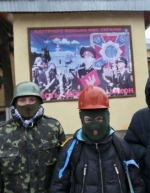 Кількох сепаратистів, які склали зброю, амністували