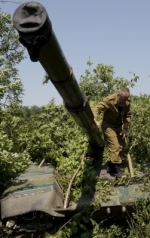 ОБСЄ завершили верифікацію відведених озброєнь на Луганщині