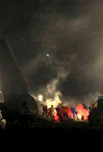 Пілот літака, що розбився в Казані, не мав необхідного досвіду?