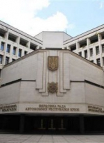 Верховна Рада Криму перейменувала себе і вирішила перевести півострів на московський час