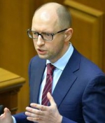 Рада не відпустила Яценюка