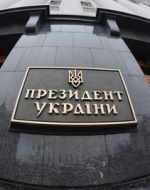 Вінницький суддя звільнився через тиск Адміністрації Президента (відео)