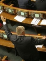 Тимошенко закликала опозицію розслідувати голосування у Раді