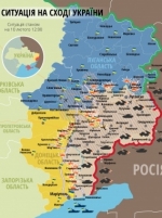 Бойовики стягують військову техніку в районі Донецька, Маріуполя, Авдіївки, Щастя (мапа)