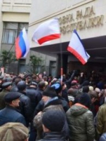 Україна втратила трильйон гривень через анексію Криму