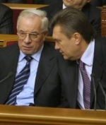 "Сім'ю Януковича" позбавили вже 1,42 мільярдів доларів