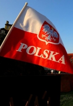 МВС Польщі планує зміцнити східний кордон