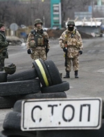 З 25 березня перетин лінії розмежування в зоні АТО здійснюватиметься через електронну базу