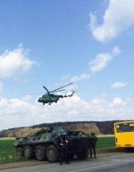 Авіація знешкодила поїзд диверсантів у Слов'янську (відео)