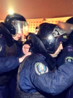 МСВ: Документацію щодо діяльності "Беркуту" під час Євромайдану було знищено