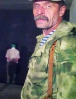 На Харківщині затримано виконавці "Бєса" (фото)