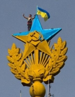 Активістів за український прапор у Москві можуть посадити на 3 роки