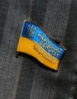 Майбутня коаліція відмовилась від недоторканості