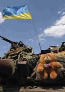 Доба в зоні АТО минула без втрат