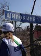 ОБСЄ відстежуватиме ситуацію у Широкиному в режимі online