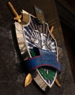 Міністерство юстиції США та ФБР реформуватимуть ГПУ