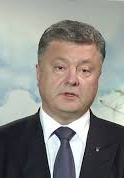 Порошенко: винні у трагедії "Боїнга" мають бути покарані (відео)