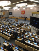 У Держдумі звинувачують ЄС у тиску на Україну