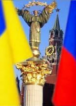 Україна буде захищати своє право на вільну торгівлю з Росією