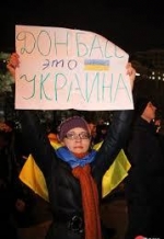 82% жителів Донбасу заперечують утиски російськомовних