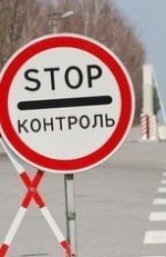 У Митному союзі всерйоз взялись за введення єдиного митного тарифу для третіх країн